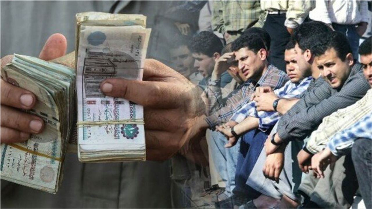 4 فئات مؤهلة لـ1500 جنيه.. رابط التقديم لمنحة العمالة غير المنتظمة